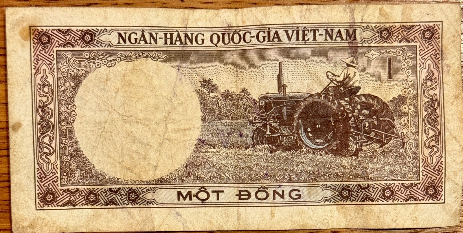 1964 SOUTH VIETNAM 1 DONG Note bill