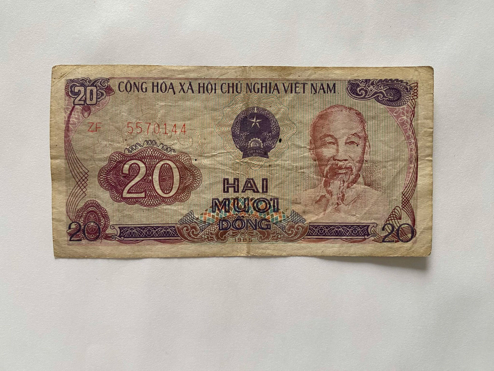Vietnam Banknote 20 Dong Hai Muoi Dong Note Viet Nam Paper Currency ZF 5570144