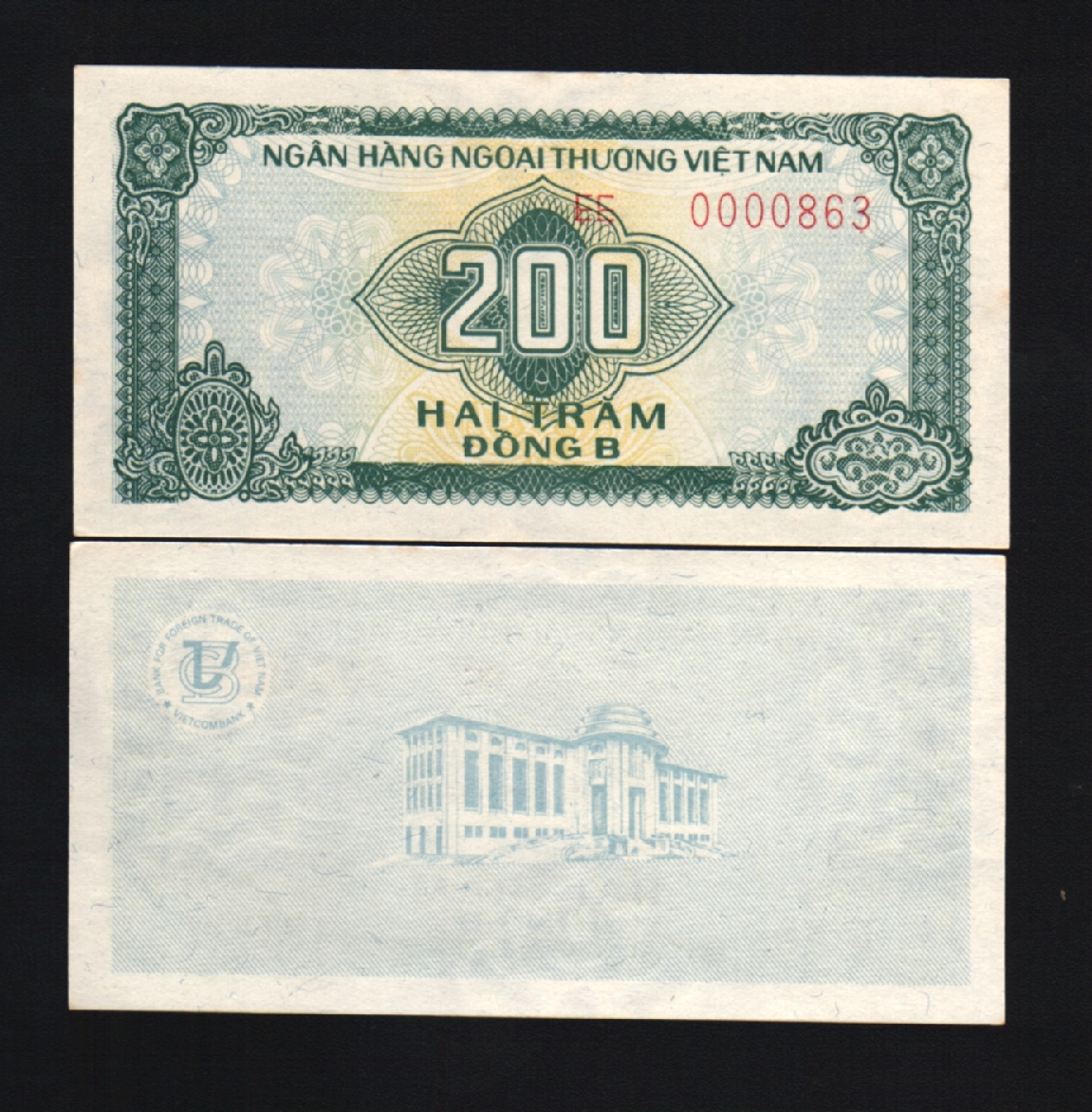 VIETNAM 200 DONG P FX-5 1987 FOREIGN EXCHANGE FEC UNC VIETNAMESE CURRENCY NOTE