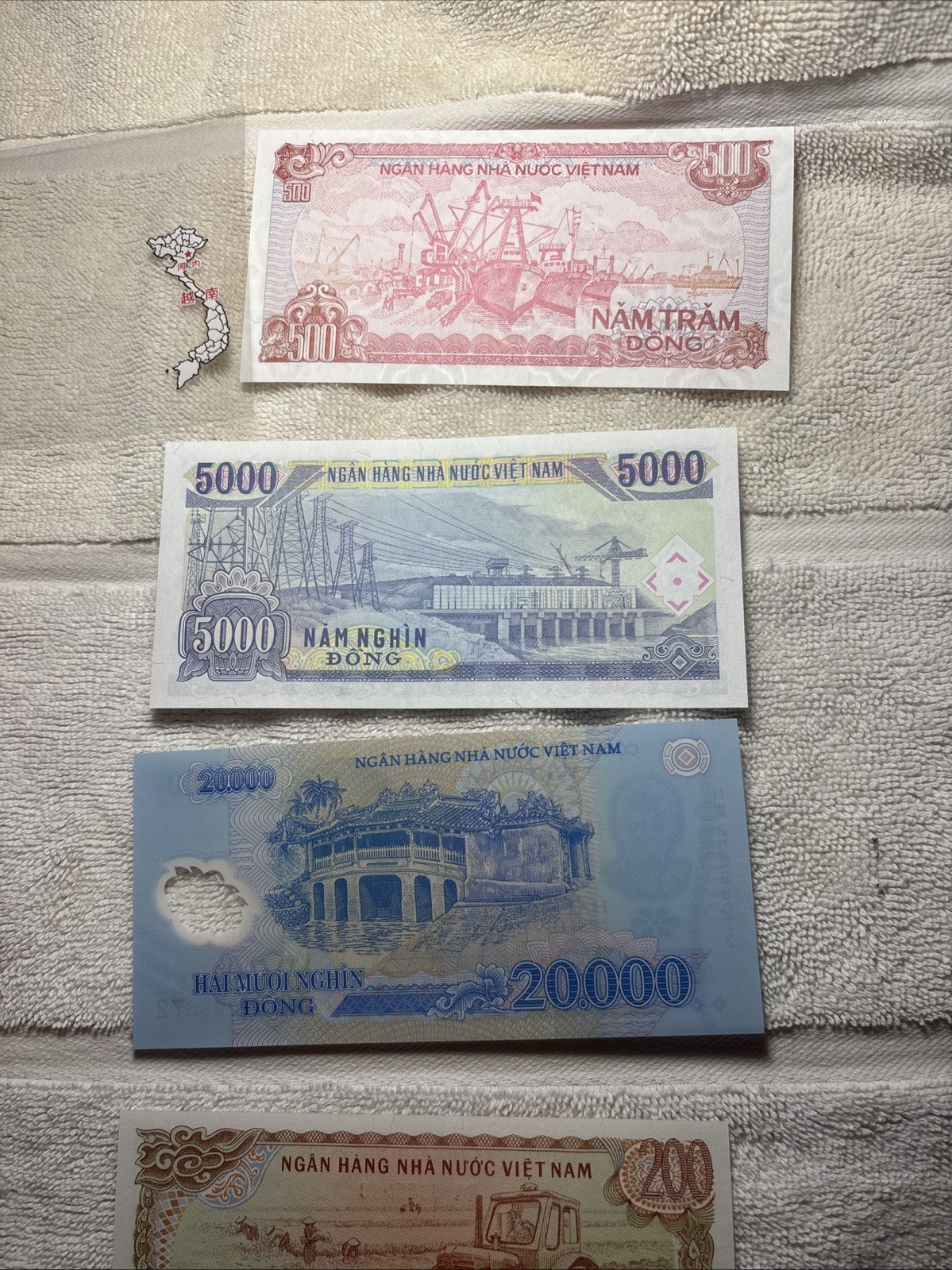 Seven (7) Notes Vietnam Dong – Vietnamese note foreign money Uncirculated