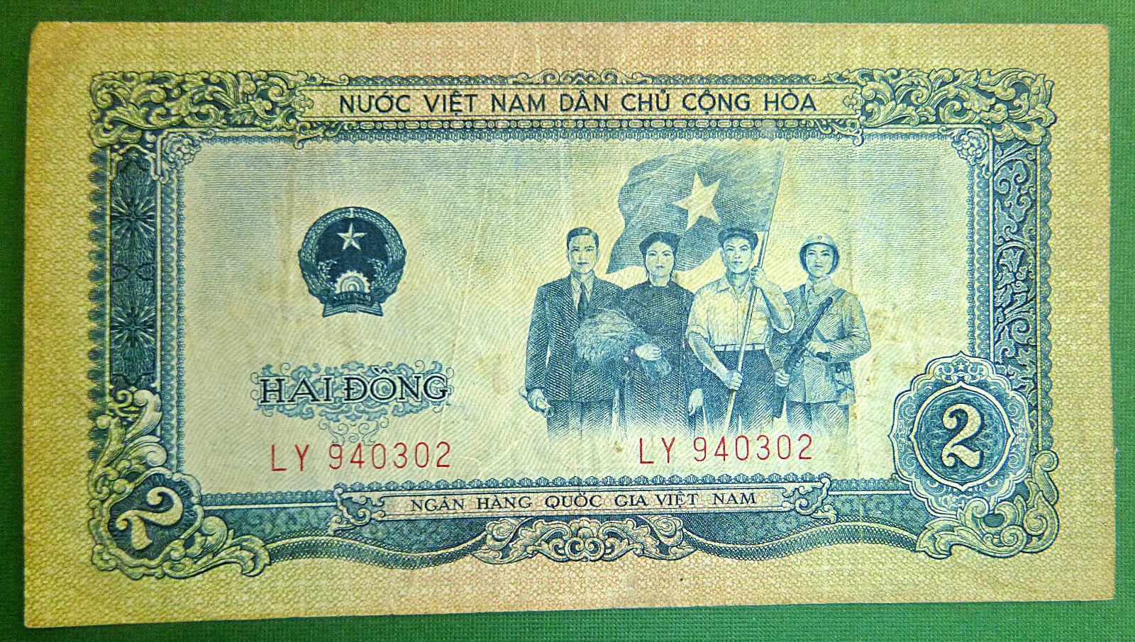 Rare 1958 Bank Note – North Vietnam – Ho Chi Minh – 2 DONG – Viet Minh – E.197