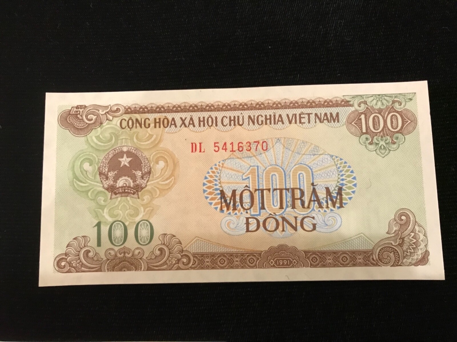 VIET NAM 1980 – 88 State Bank Paper Money 2- 2000 DONG NEW CONDITION