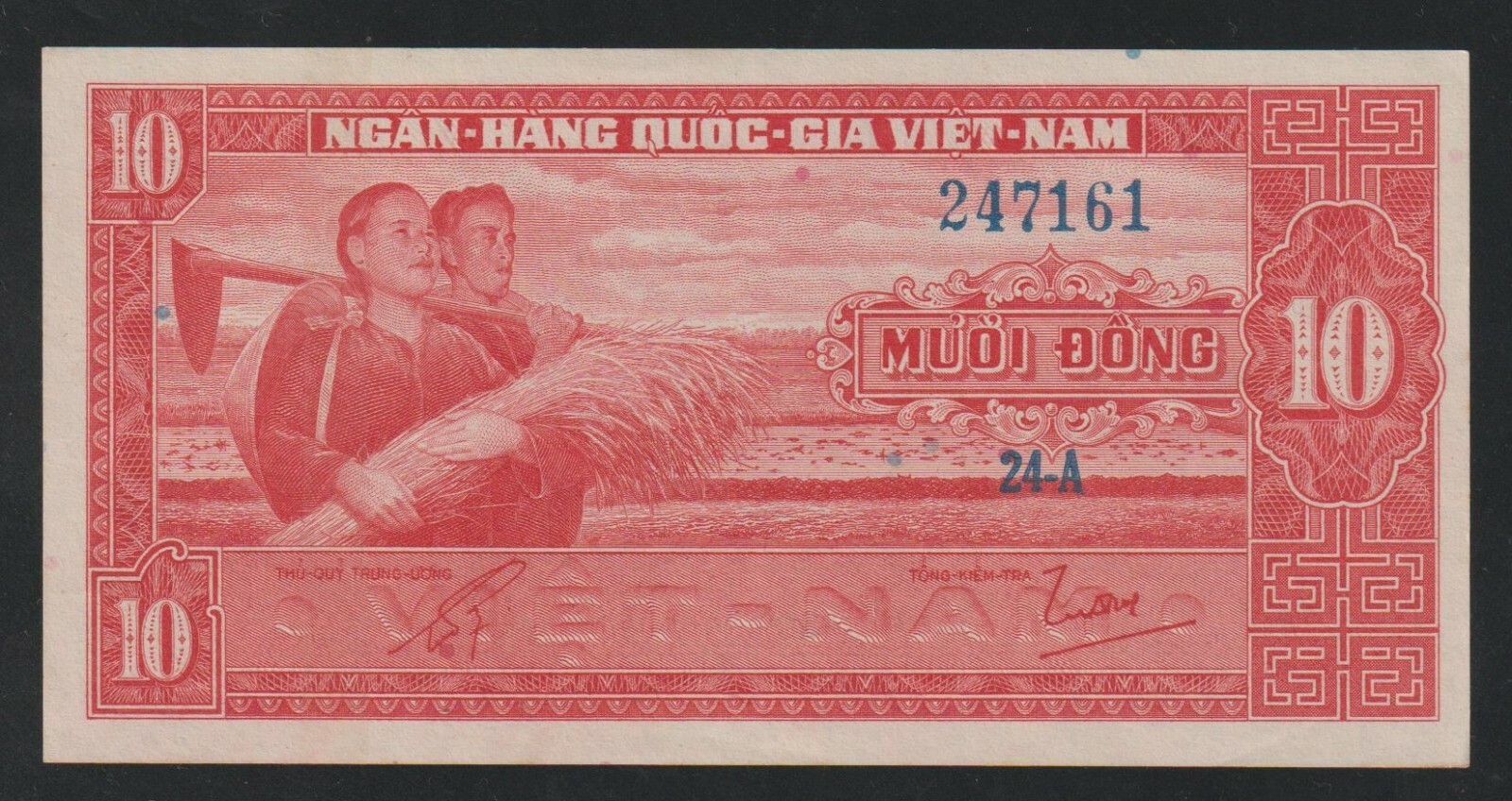 1962 South Vietnam National Banknotes Năm Đồng Pick 5a