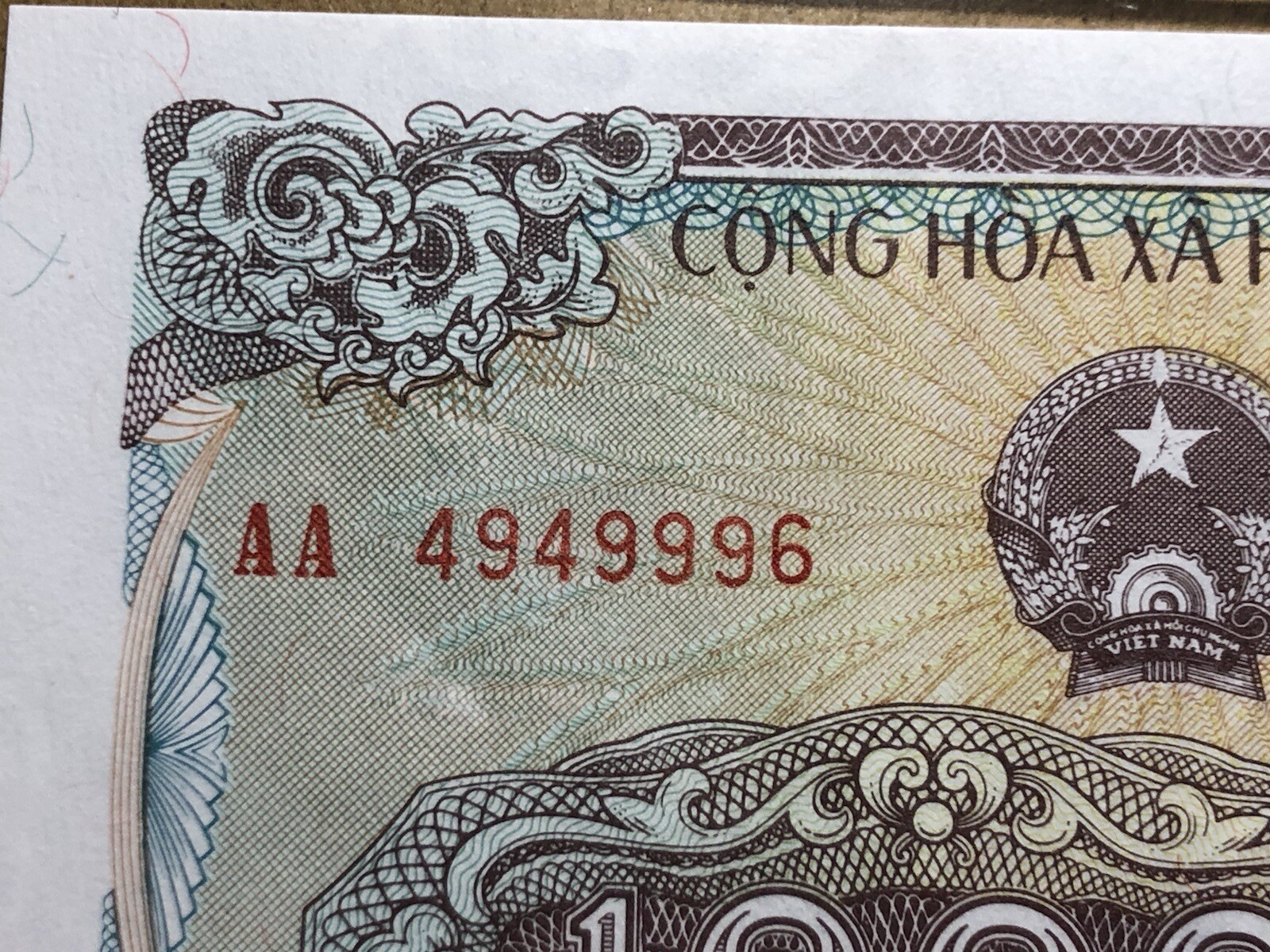 Error Cutting & AA Block 1000 Dong 1988 Gem UNC Original Vintage Rare_LDP Shop.