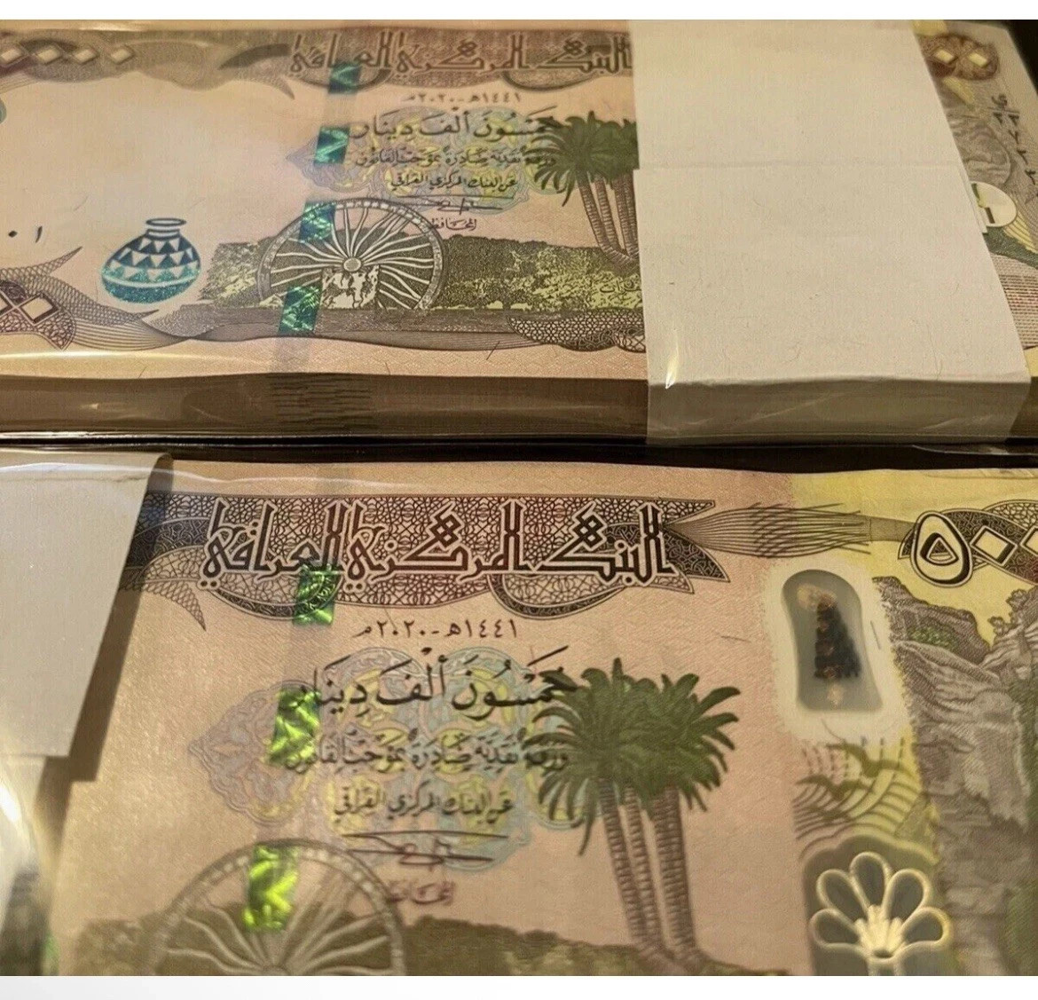 ONE MILLION IRAQI DINAR – 1,000,000 / 20 x 50,000 IQD – 2023 AUTHENTIC CURRENCY