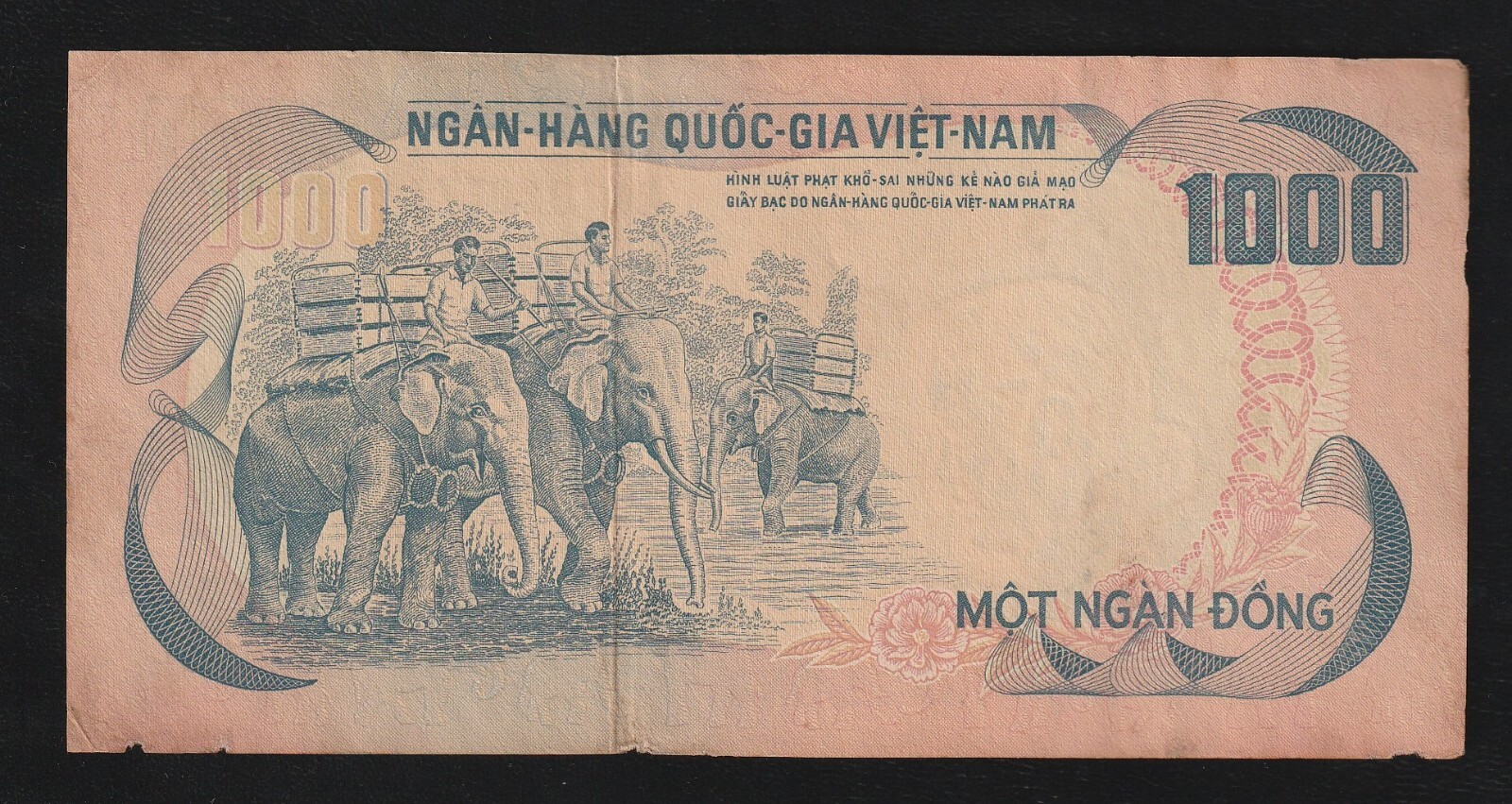 South Vietnam 1000 Dong 1972 P-34 Banknote