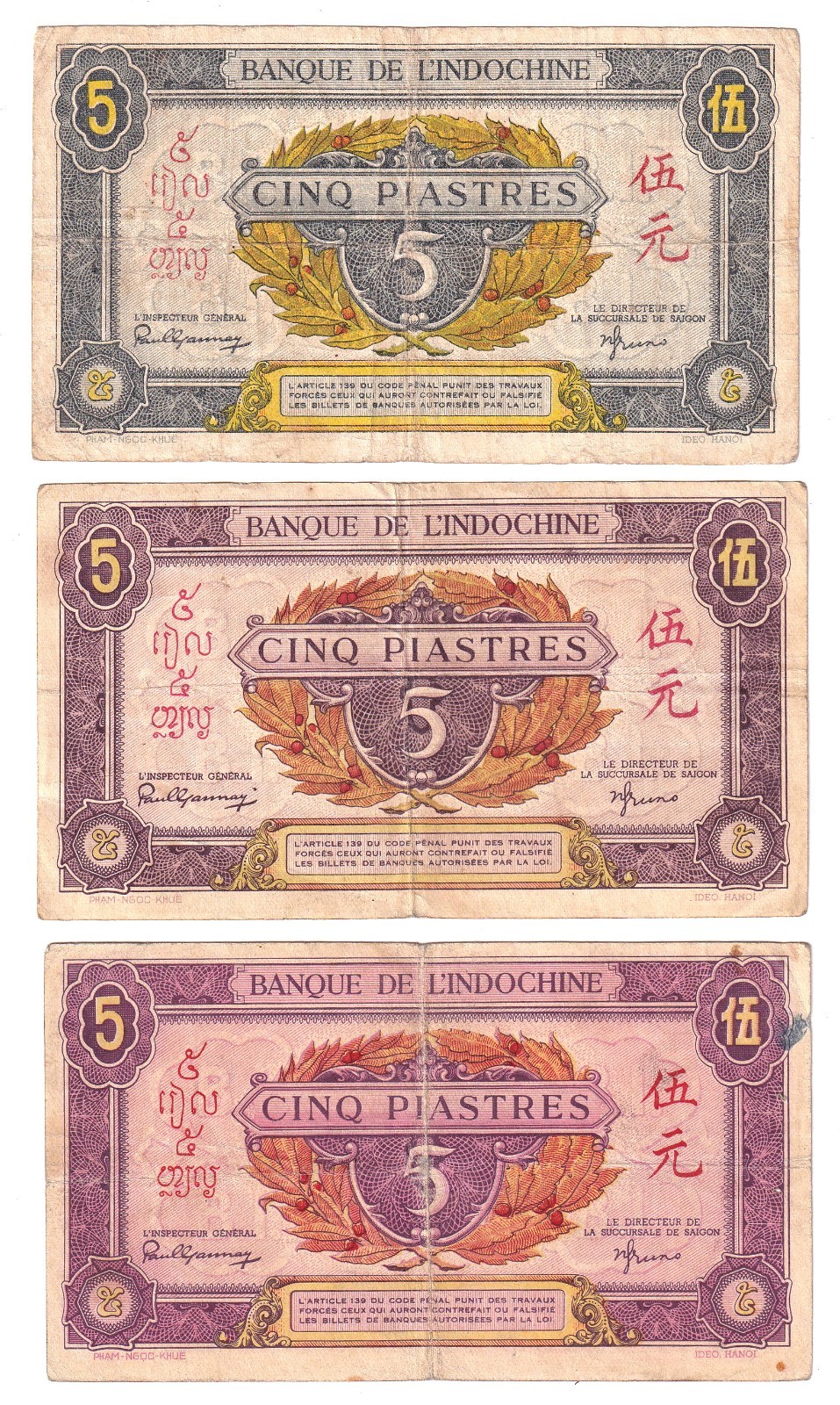 French Indochina 1942-45. 5 Piastres Lot of 3 Notes Different Colors. B