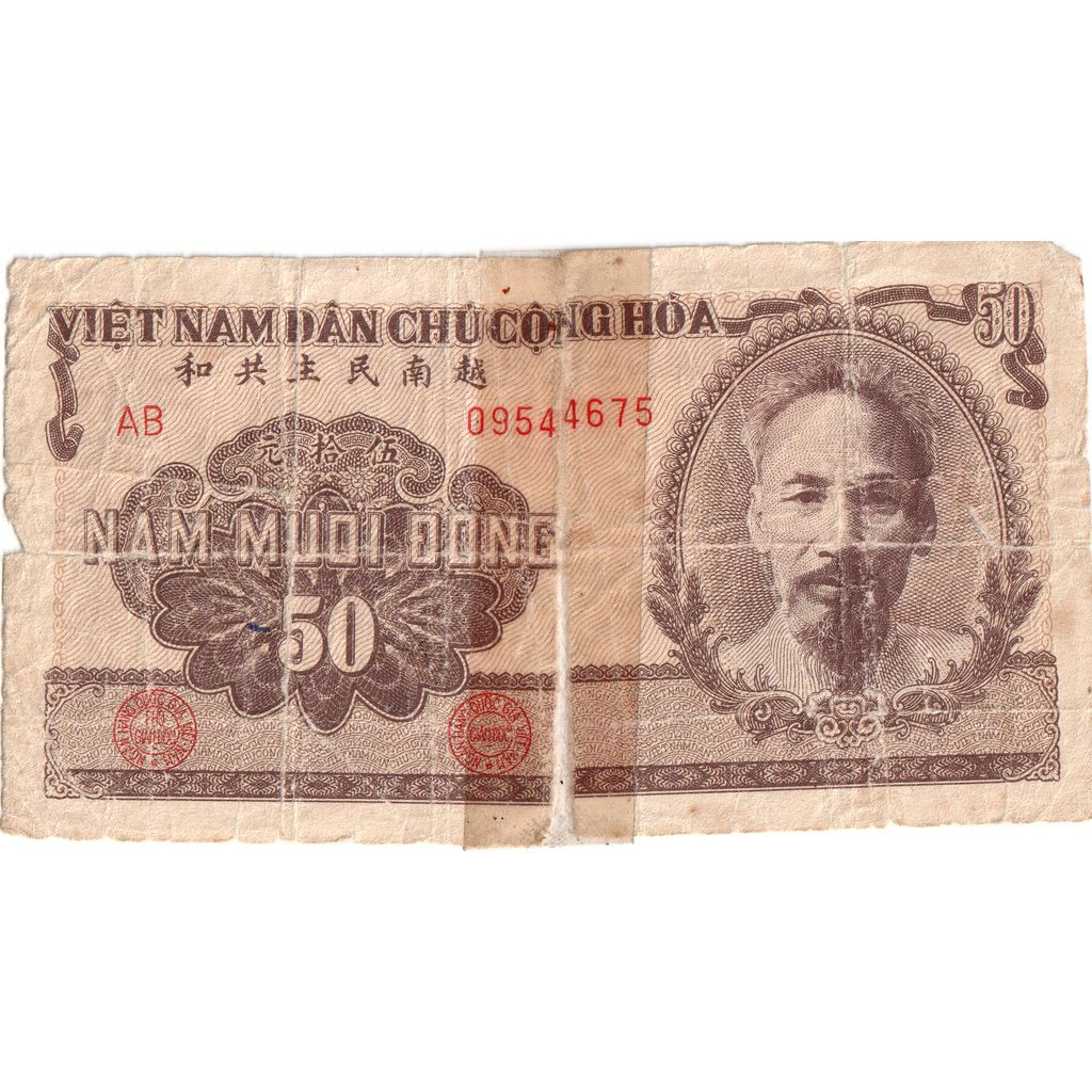 [#1292933] Viet Nam, 50 Dng, VF