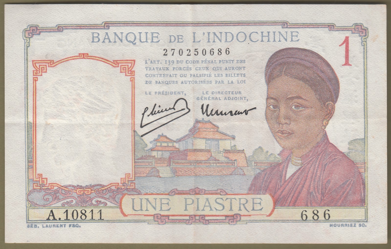 1949 French Indochina/Vietnam 1 Piastre EF Bank Note P# 54d1.