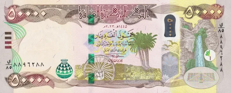 1 MILLION IRAQ DINAR – 1,000,000 / 20x 50,000 IRAQI AUTHENTIC MONEY CURRENCY IQD