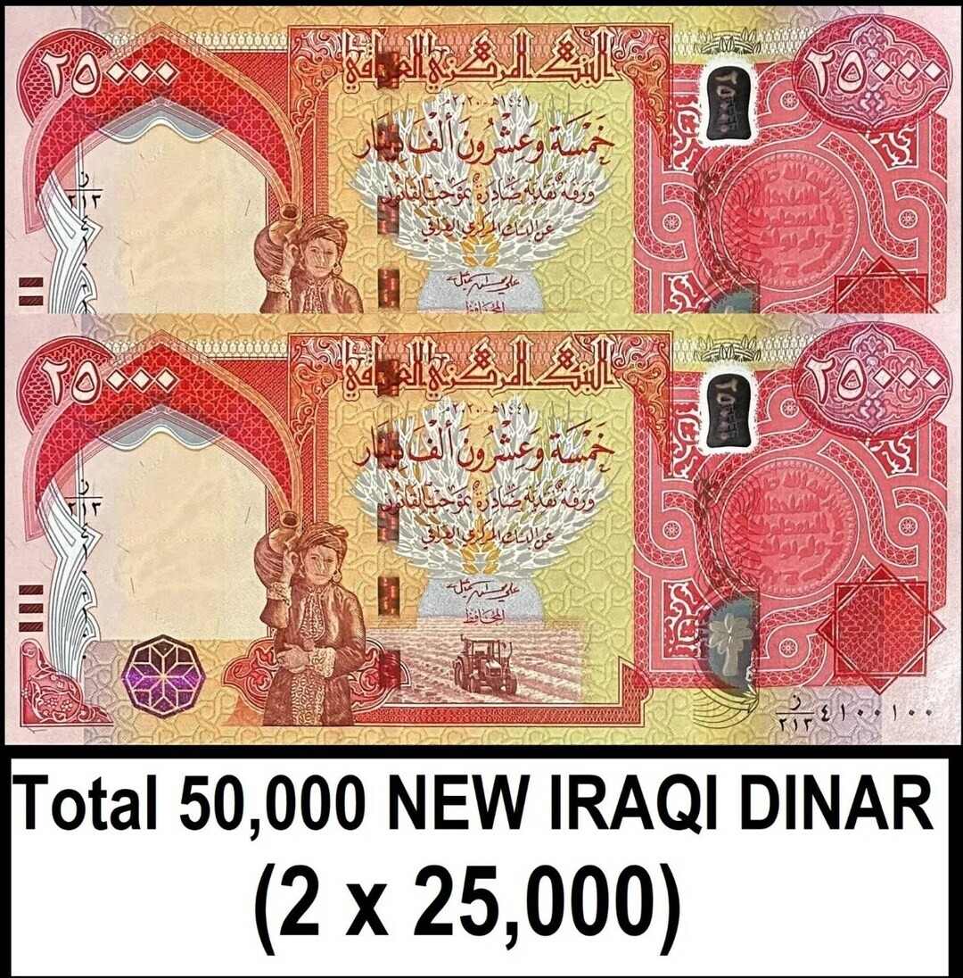 NEW 50,000 Iraqi Dinar 2 x 25k IQD / Authentic UV Passed UNC / SHIPPING FROM USA