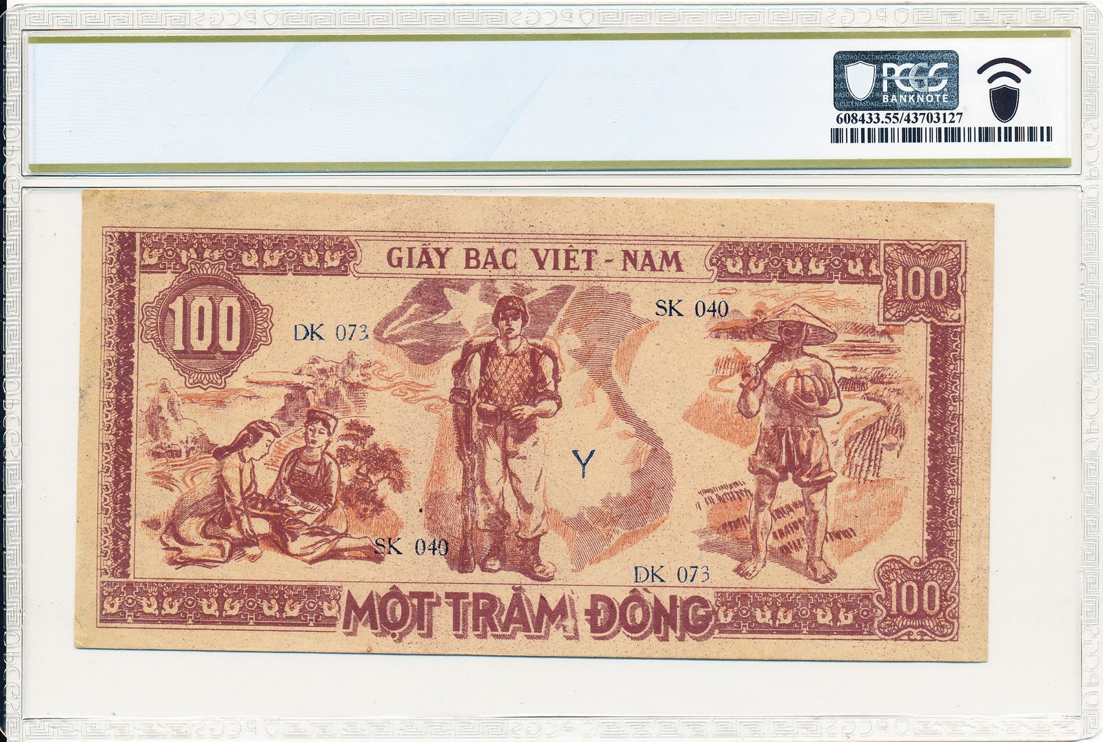Viet-Nam Dan-Cu Chong-Hoa Viet Nam 100 Dong ND(1948) PCGS 55PPQ