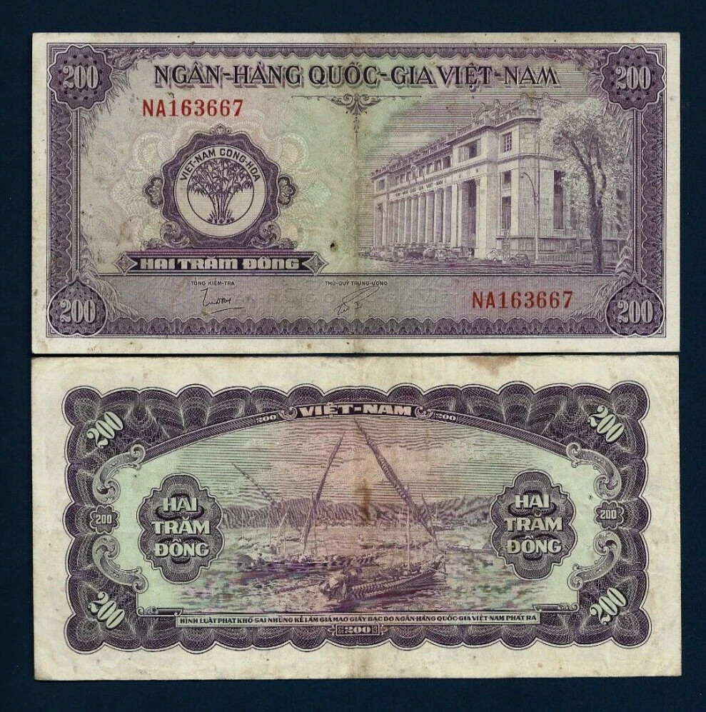 VIETNAM SOUTH 200 DONG P-9 1958 x 1 Pcs Port Boat Vietnamese Currency BANKNOTE