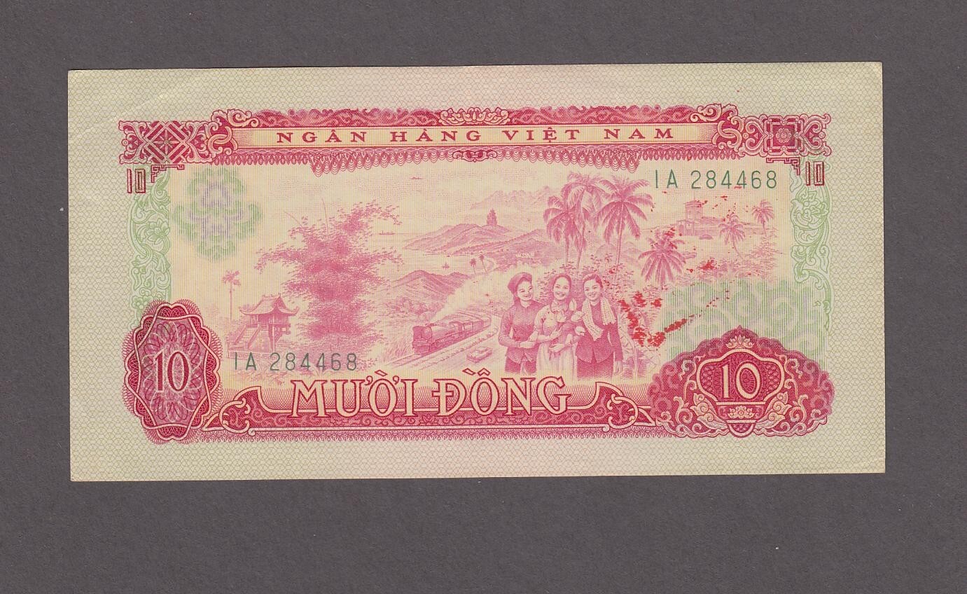 Vietnam South National Bank 10 Dong P-43a 1966(ND 1975) Counterfeit Issue AUNC