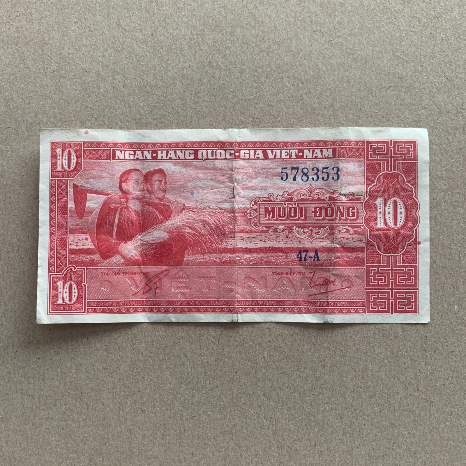 SOUTH VIETNAM 10 Dong Banknote 1962 Vietnamese Currency War Era Paper Money