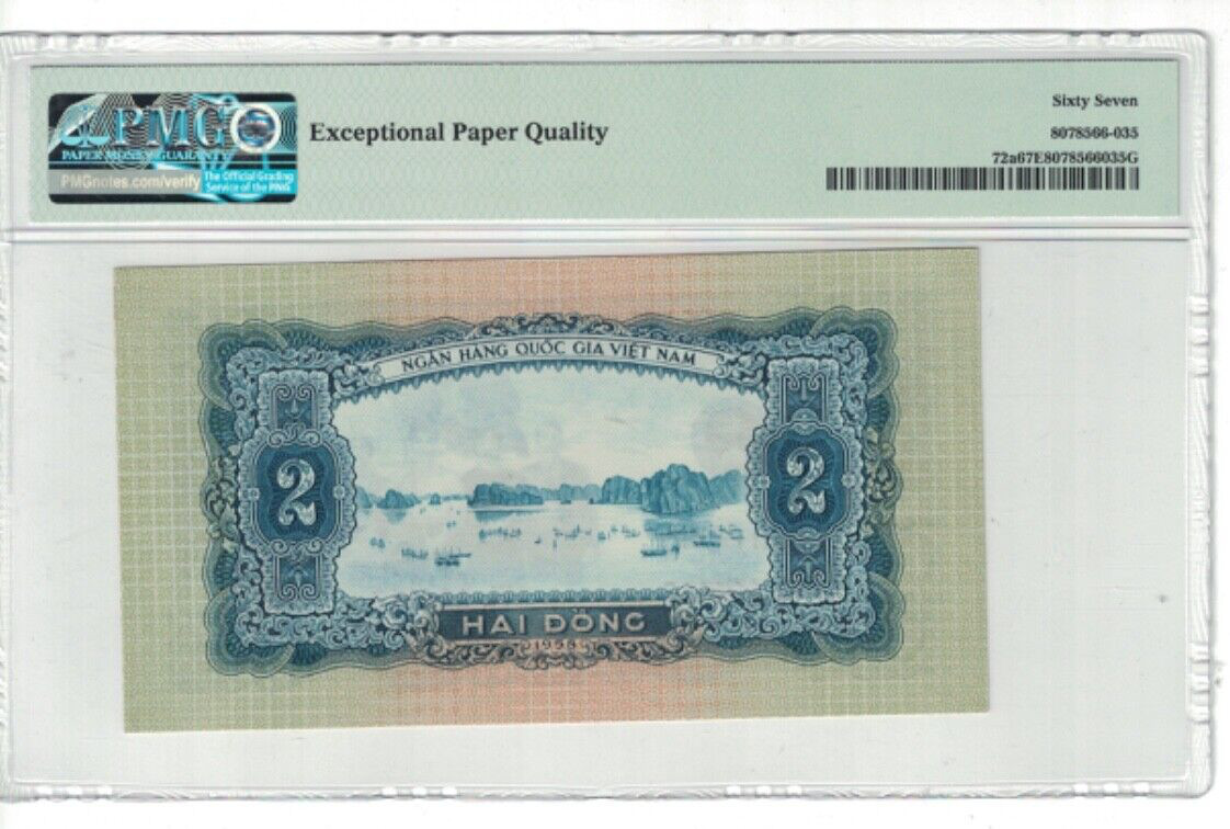 VIETNAM 2 Dong 1958 PICK# 72a PMG: 67 EPQ GEM UNC. #PL2654