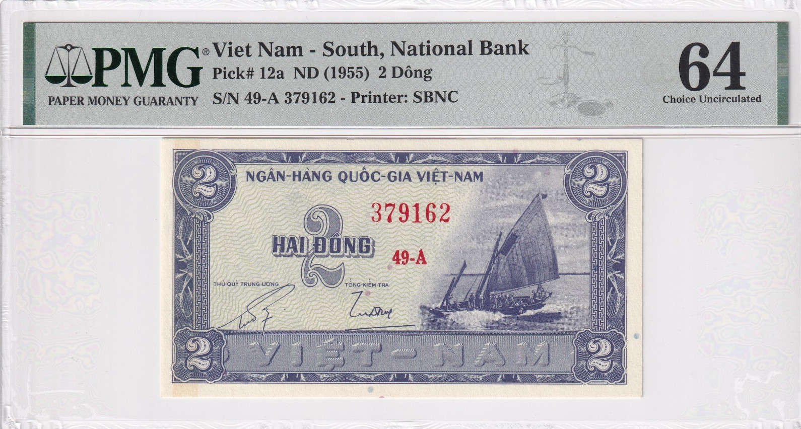 PMG South Viet Nam 2 Dong 1955 P-12a Uncirculated 64
