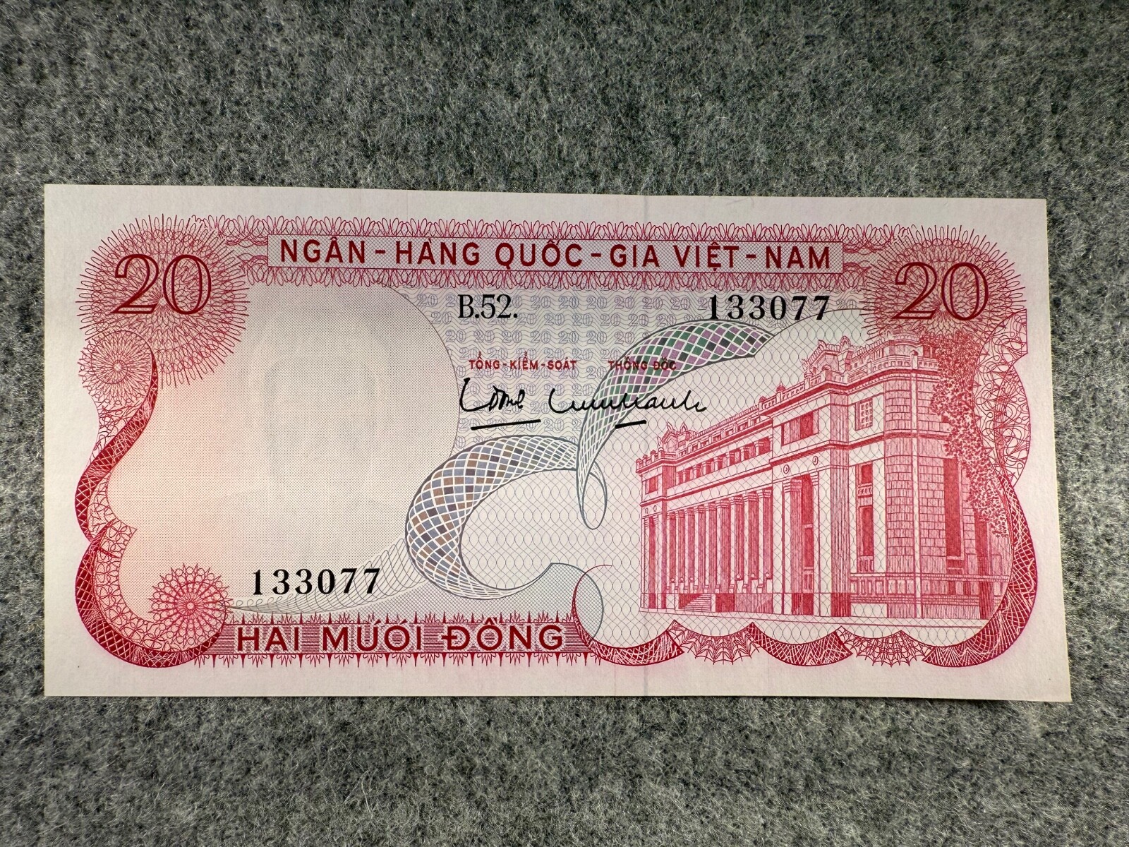1969 South Vietnam 20 Dong P24 UNC Banknote SPC702