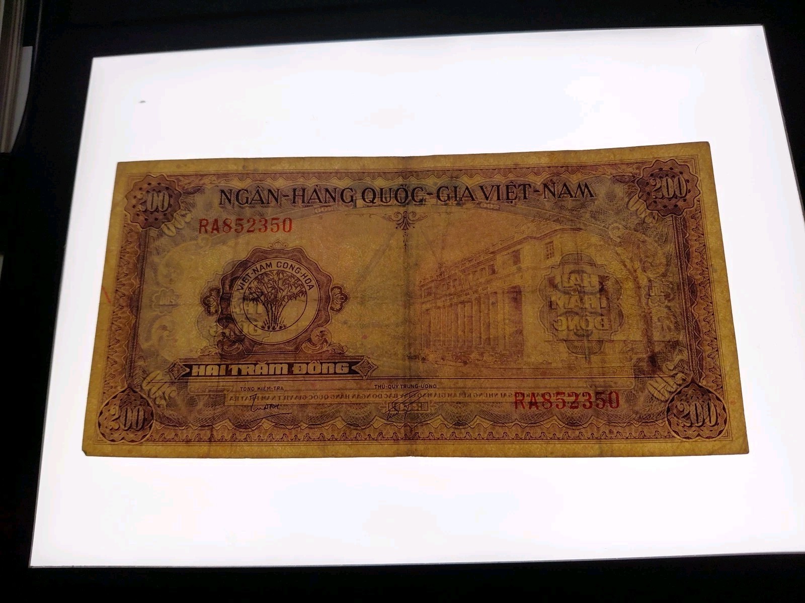 🌏 South Vietnam 200 dong vf 1958 P-9 Banknote 021026-12