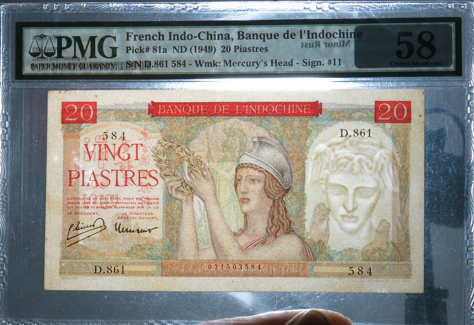 French Indochina 20 Piastres ND (1949) Pick 81a PMG 58