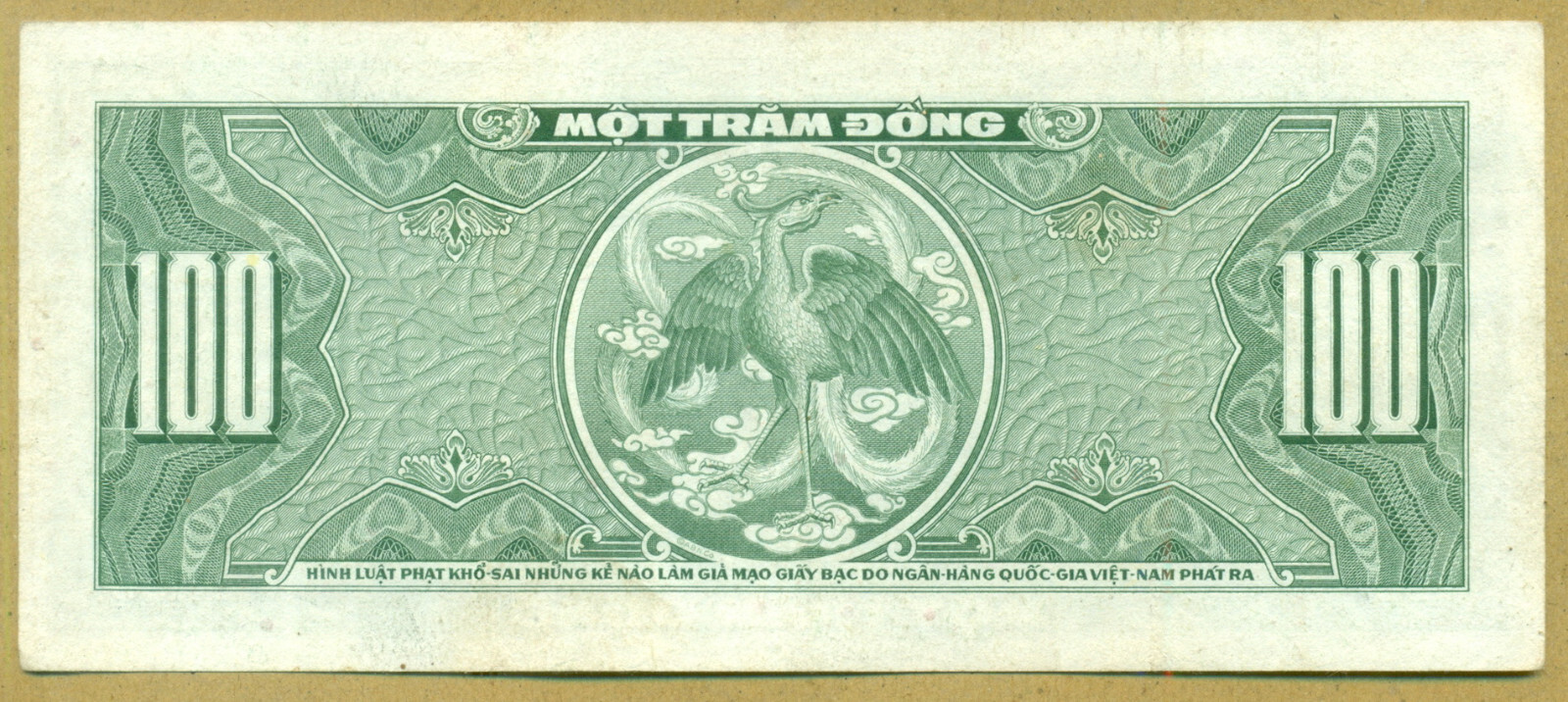 Vietnam South 100 Dong ND (1955) Pick 8. AU+