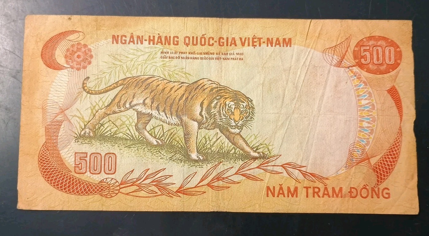 South Vietnam 500 dong ND (1972) Tiger
