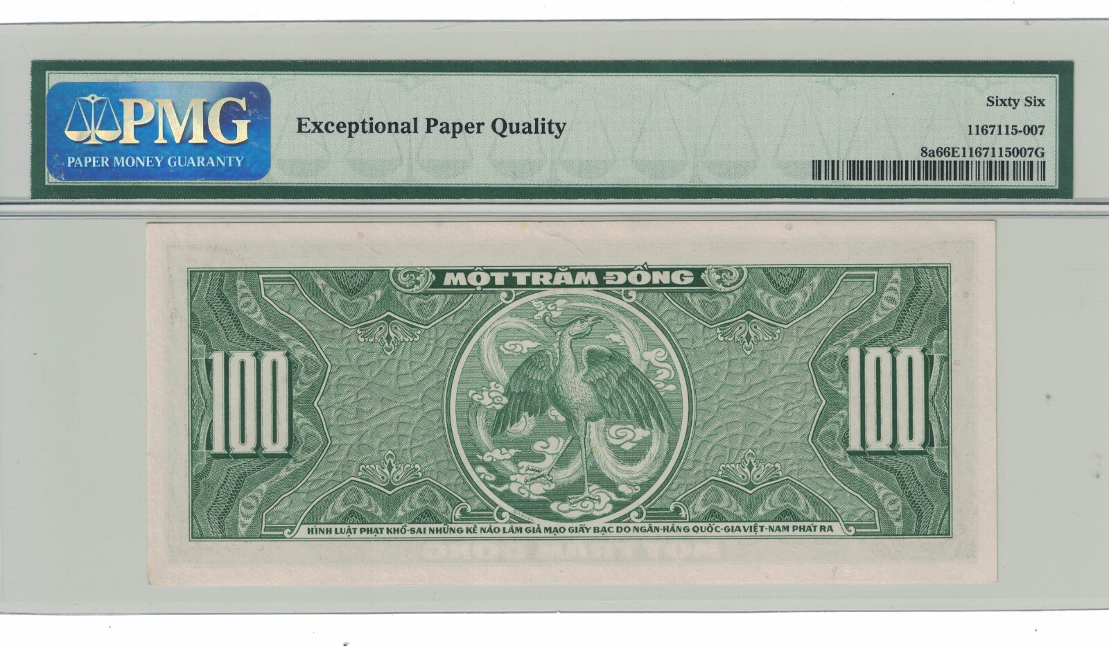 VIETNAM SOUTH 100 DONG 1955 PICK# 8a PMG: 66 EPQ GEM UNC. #PL2193