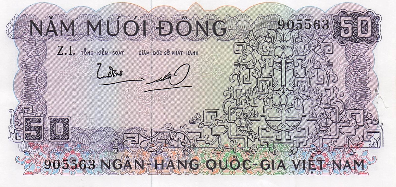 Viet Nam 50 Dong ND. 1966 P 17 Series Z.1. Circulated Banknote LV J6