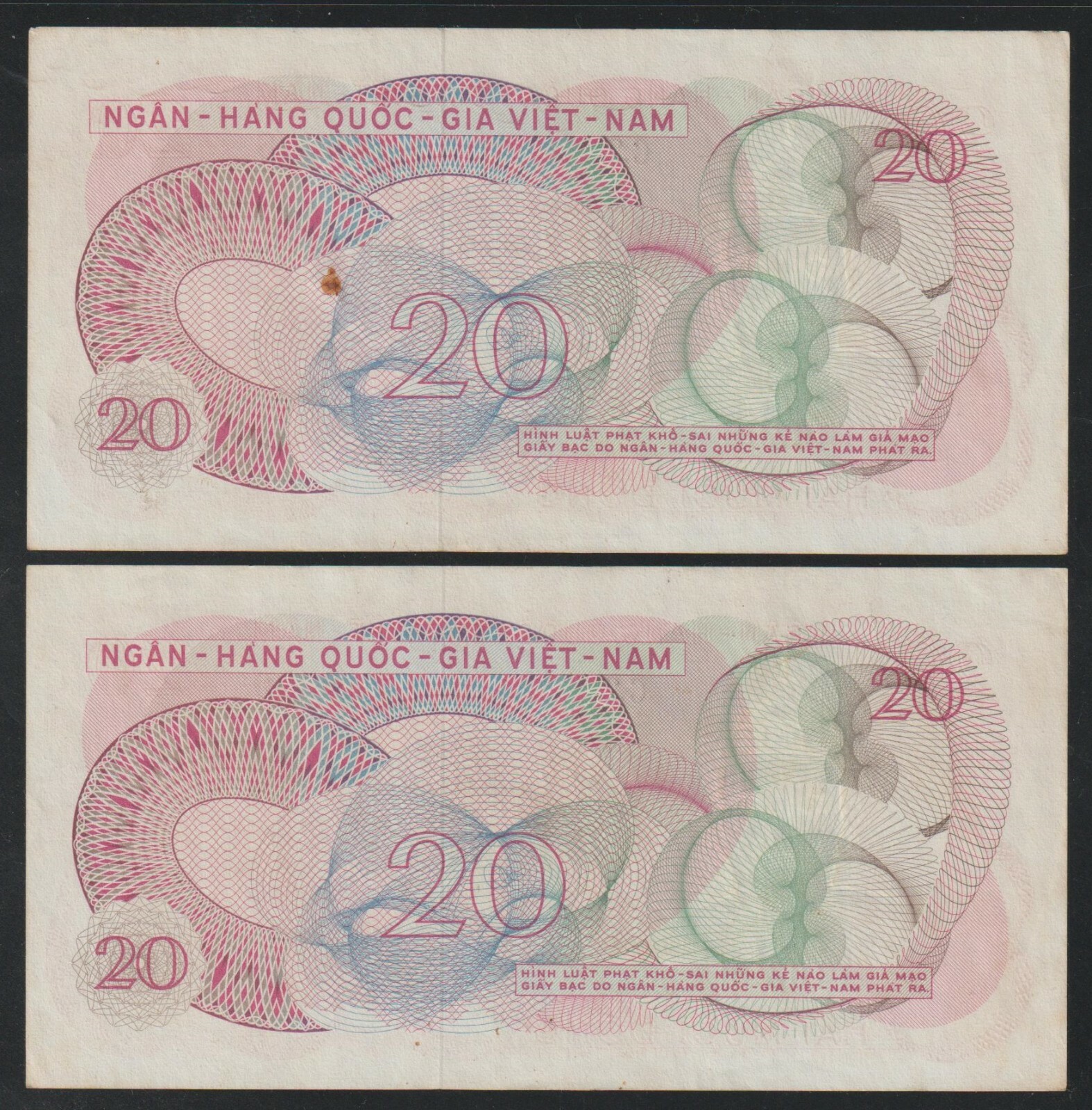 1969 South Vietnam National Consecutive Pair Hai Mươi Đồng Banknotes Pick 24a