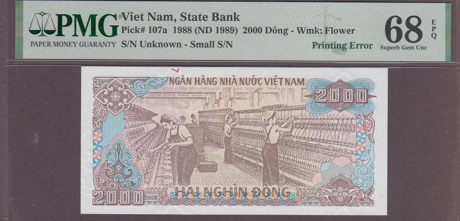 Viet Nam 2000 Dong Banknote P-107a 1988 (ND 1989) PMG 68EPQ Printing Error