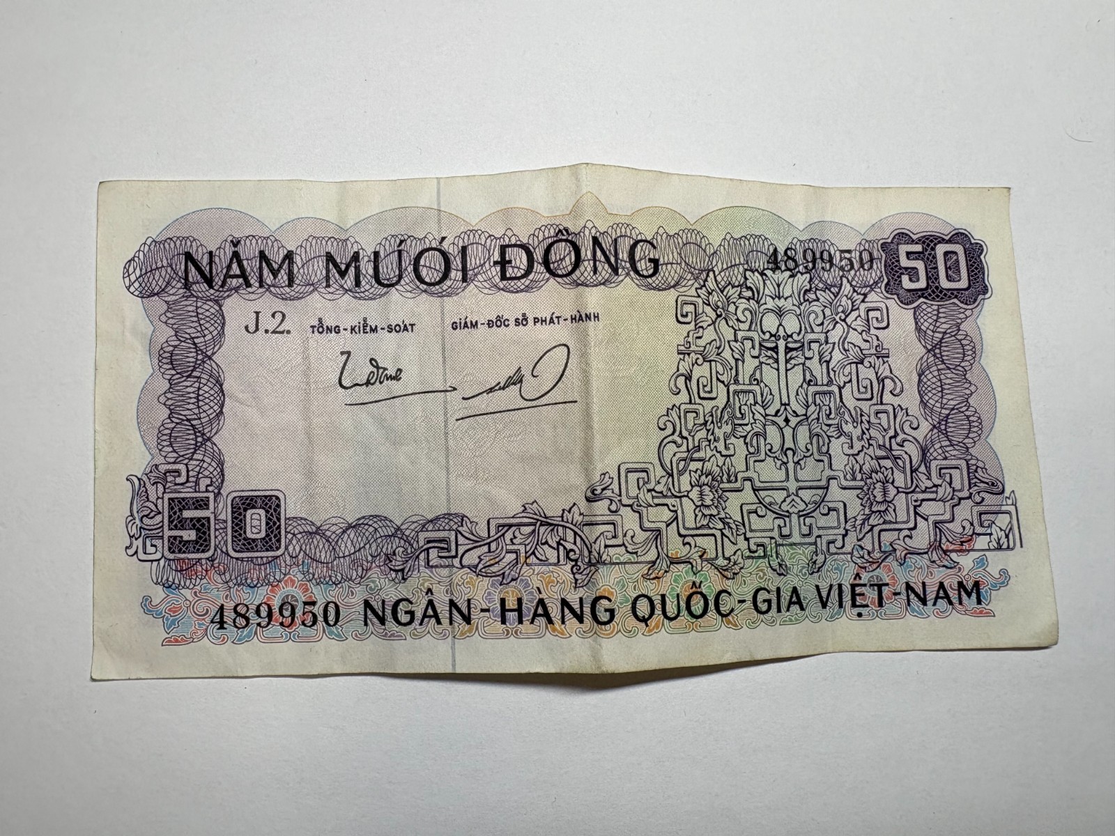 South Vietnam 50 Dong 1966 Good Condition Circulated Banknote Foreign Currency