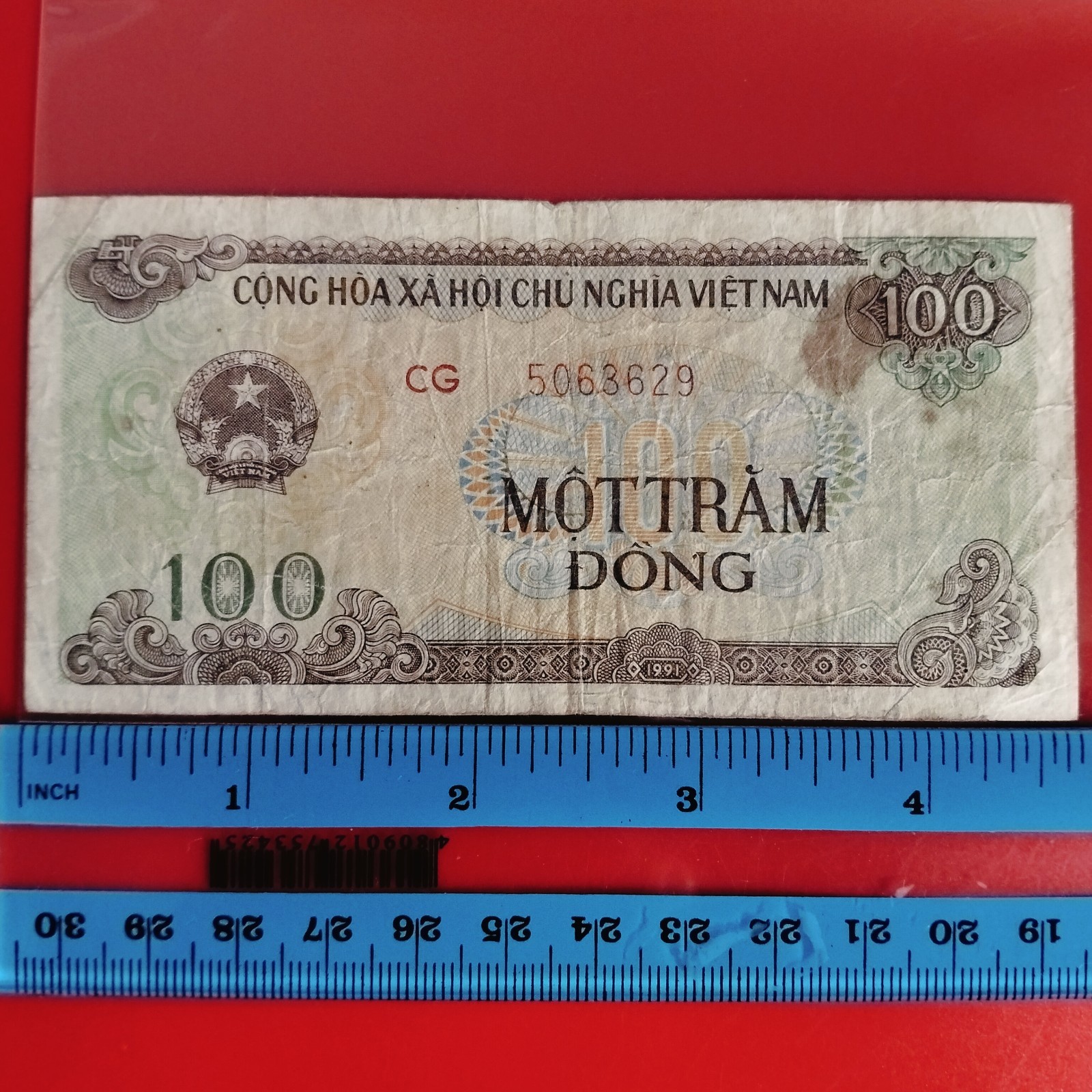 1991 Vietnam 100 Dong Banknote Asian Currency Circulated Note P106