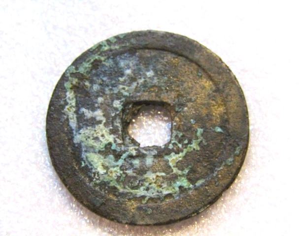 1820-40 ND Vietnam Annam Minh Mang Cash Coin