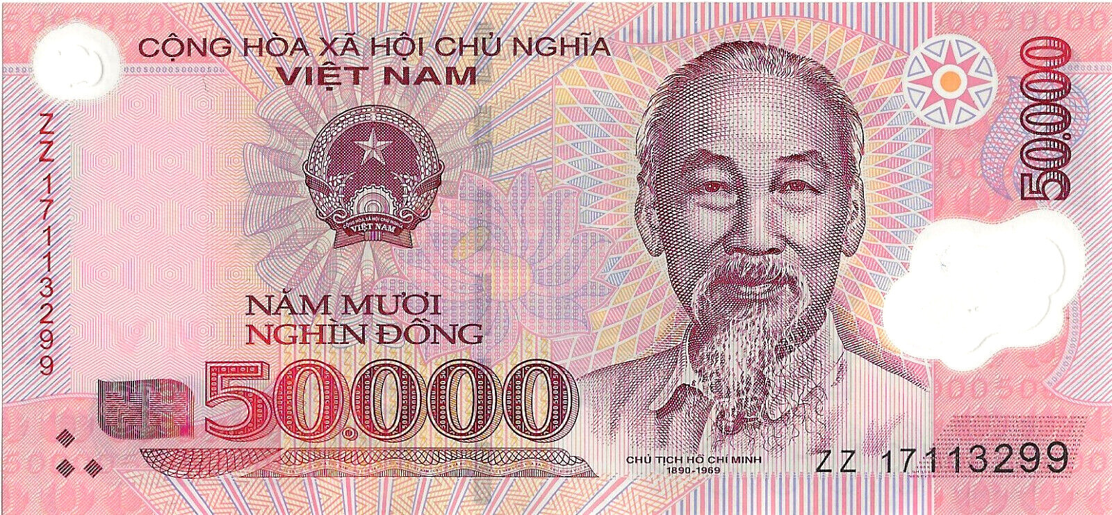 VIETNAM 50000 50,000 DONG ZZ Replacement POLYMER HCM OIL RIG BANK NOTE Uncircula