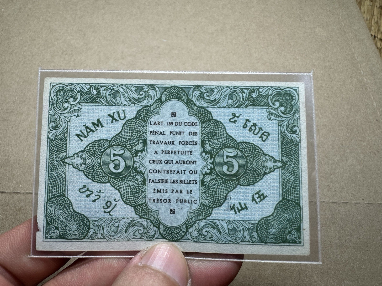 Minor Printing Error 5 Cent Indochine Indochina Banknotes 1942 Rare_LDP Shop.