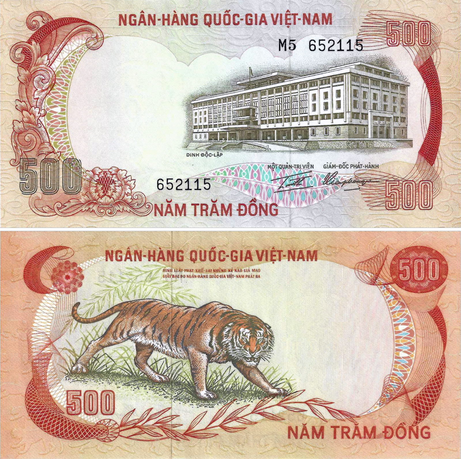 South Vietnam 500 Dong, Year 1972, Series M5, Various Serial Numbers, P-33a