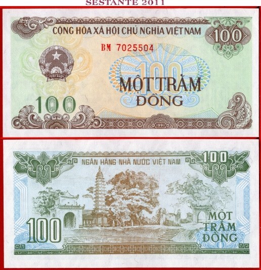 VIETNAM 100 DONG 1991 Small serial P 105a AU/UNC free shipping from 100$