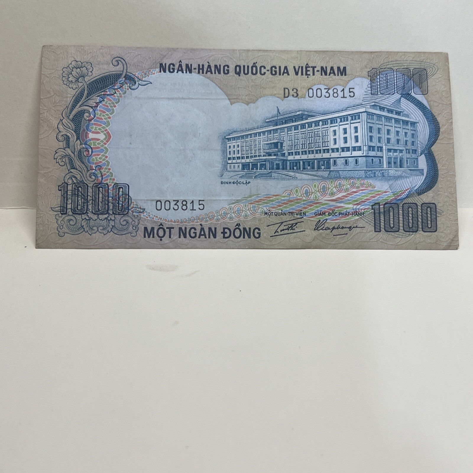 South Vietnam 1000 Dong #P34 Circulated (#57 China Book )