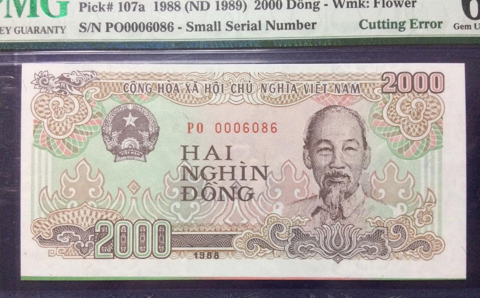 Error Cutting 2000 Dong 1988 PMG-65 EPQ Gem UNC Original Vintage Rare_LDP Shop.