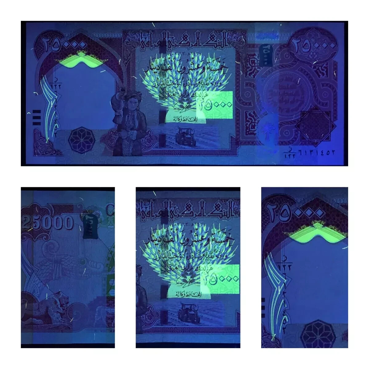 Iraq 100000 Dinars (4x 25000) NEW 2023 UNCIRCULATED 100k IQD Authentic UV Tested