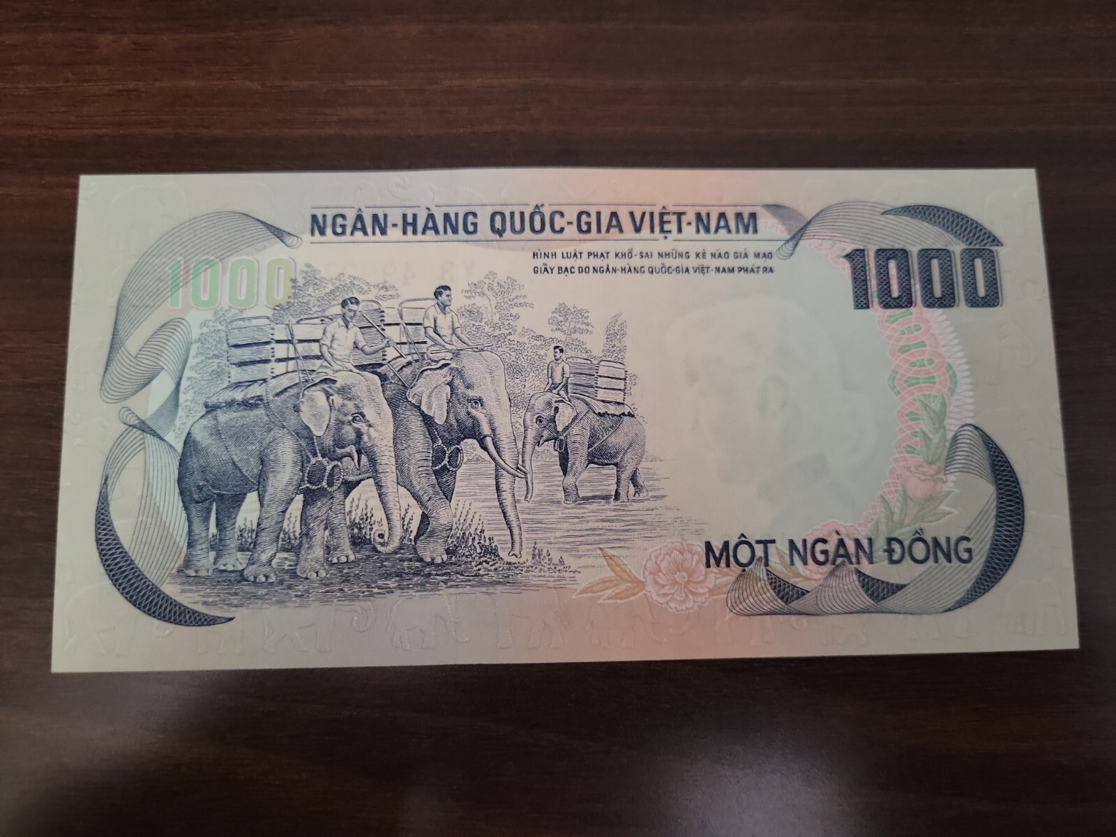 🌏 South Vietnam 1000 Dong 1972 P-34a P-34 UNC Banknote 071522-4