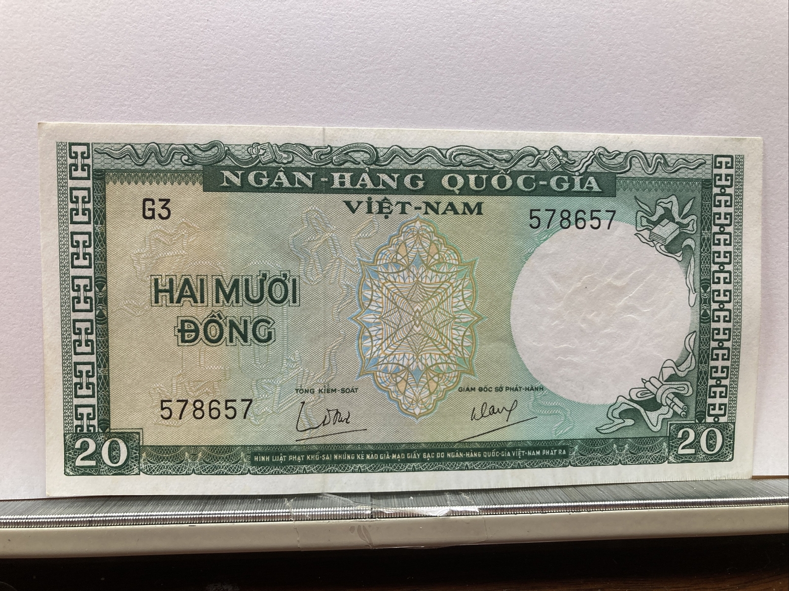 1964 (ND) South Vietnam 20 Dong paper Banknote p-16 Serial # 578657