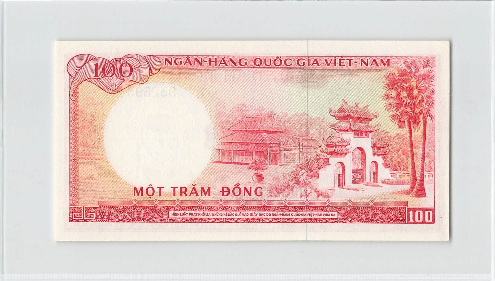 SOUTH VIETNAM 100 Dong 1966, P-19b, Wmk: Van Duyet, Original UNC 932693. B7