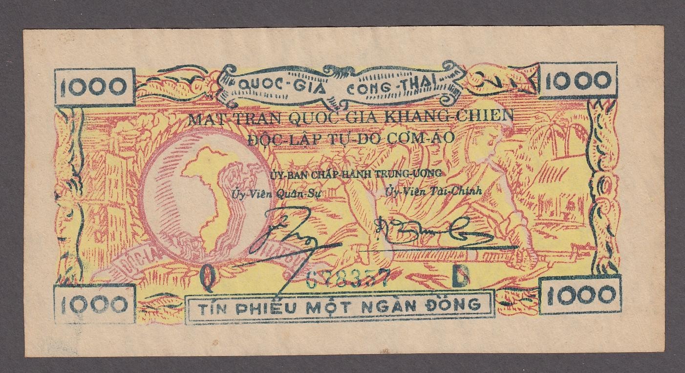 Vietnam South Unlisted 1000 Dong Credit Note 1960’s