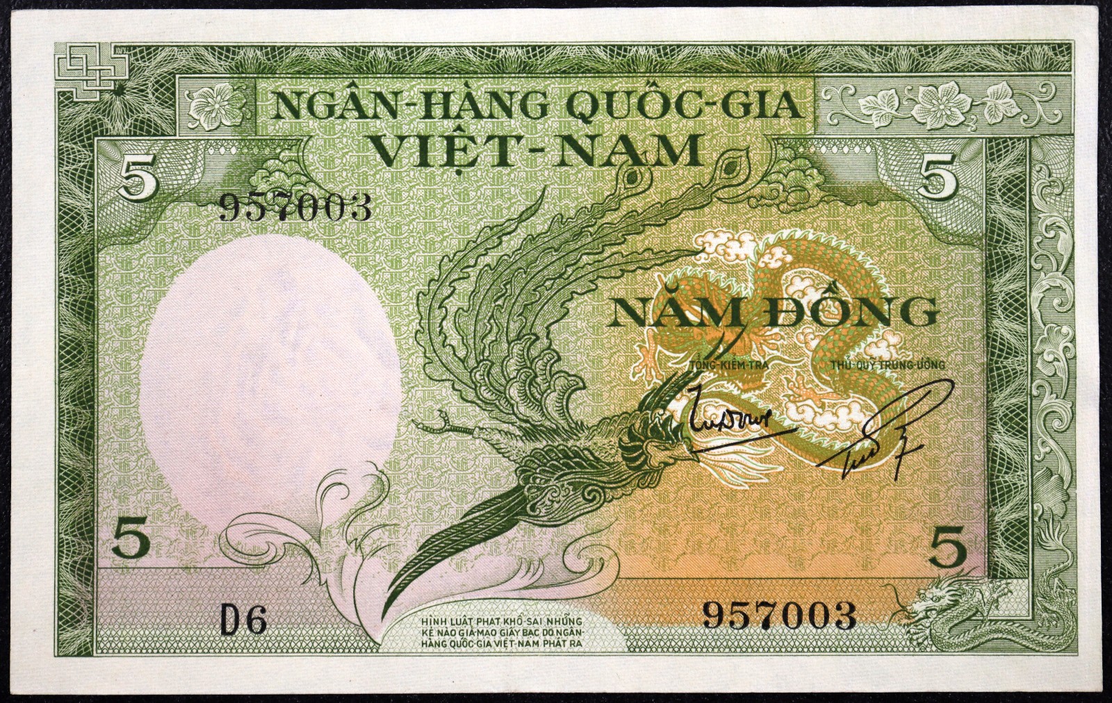 SOUTH VIETNAM 1955 2 Dong Banknote AUNC P-2 Water Buffalo