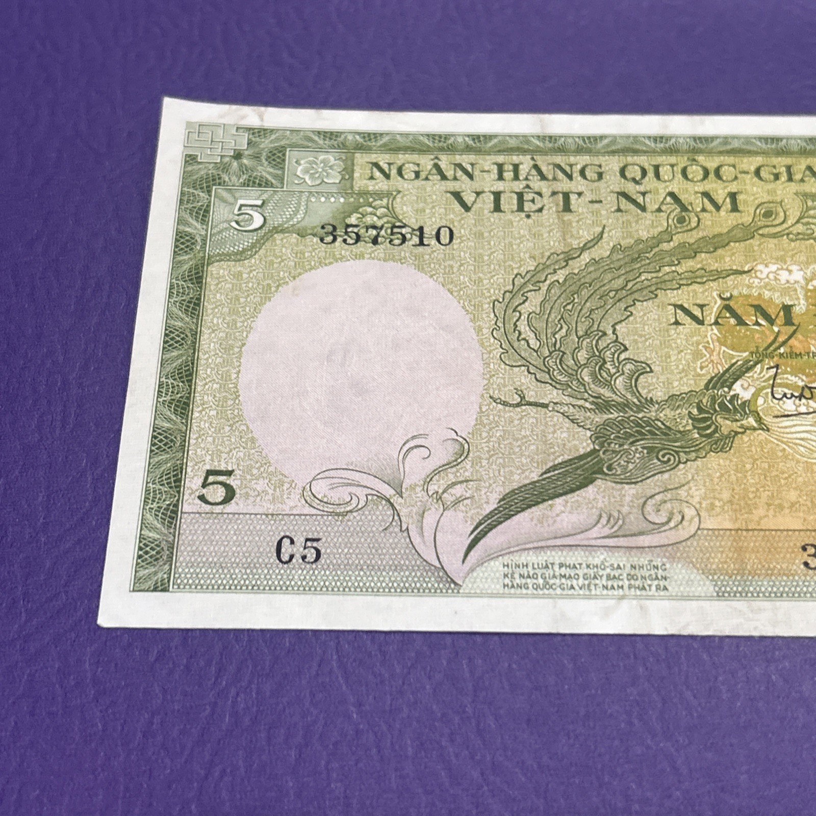South Vietnam- 5 Dong- 1955
