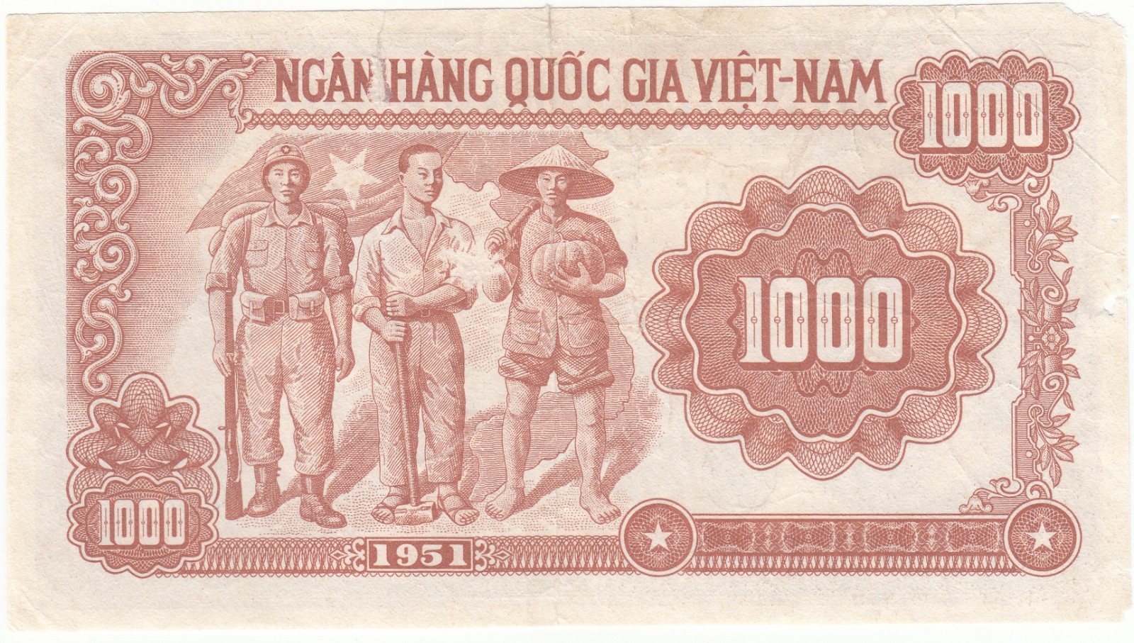 1951 Vietnam DR Regular Issue Bank Notes 1000d Very Fine, P# 57.