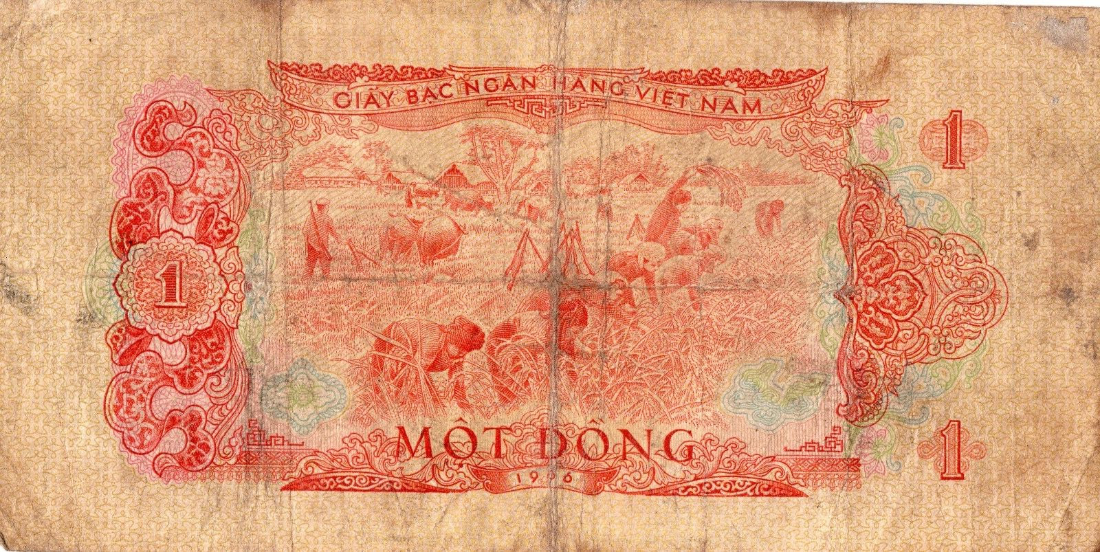 Viet Nam, South Transitional Issue: 1 Dong, 1966