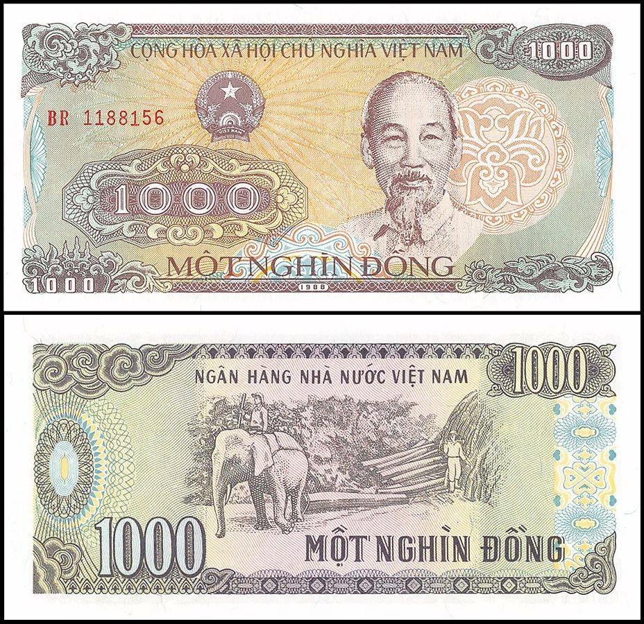 Vietnam 200-10000 Dong 5 Pieces Set, 1987-2008, P-100-119, UNC X 100 PCS Bundle