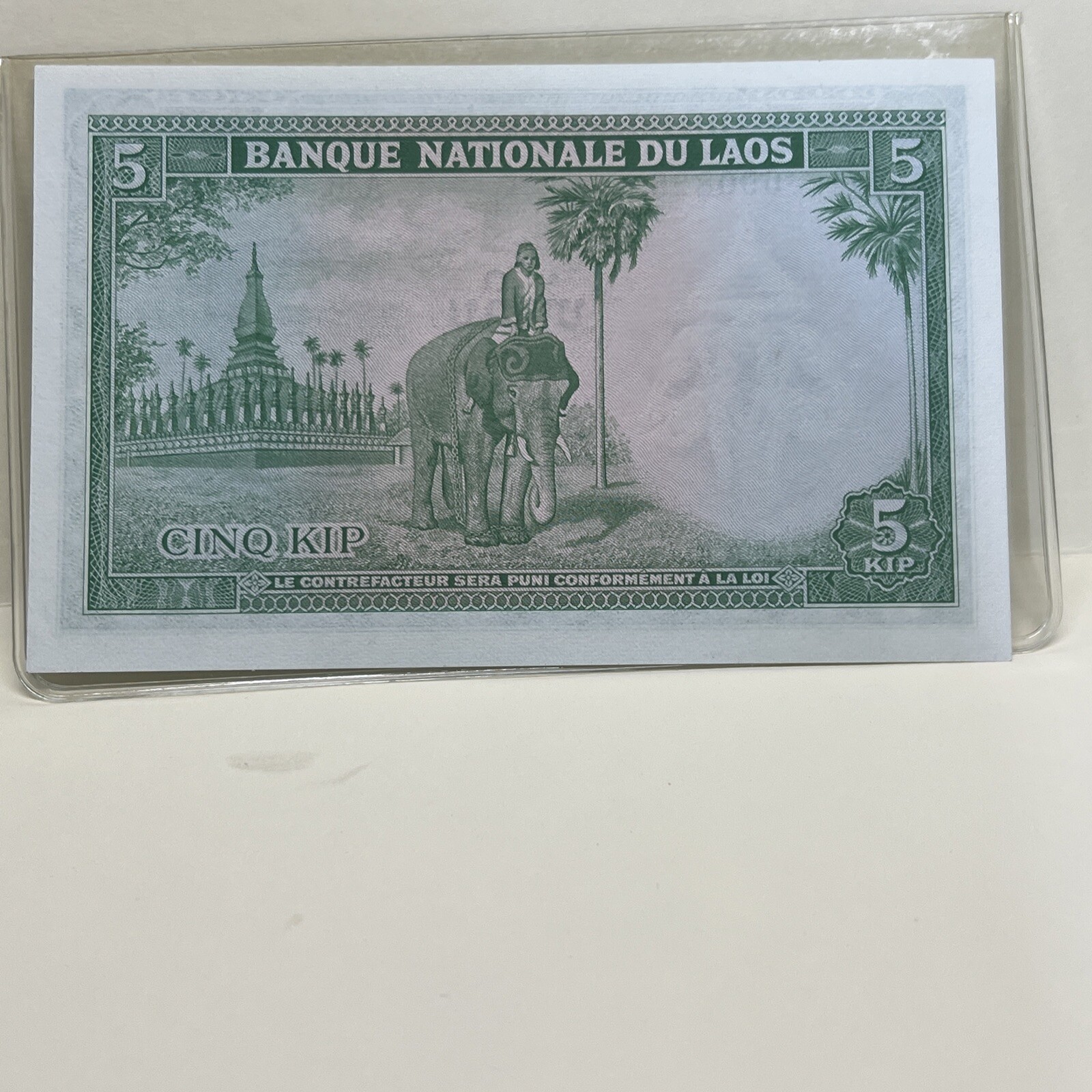 1962 Laos 5 Kip Uncirculated Laos Banknote ( China Book )